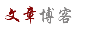 开山老祖网